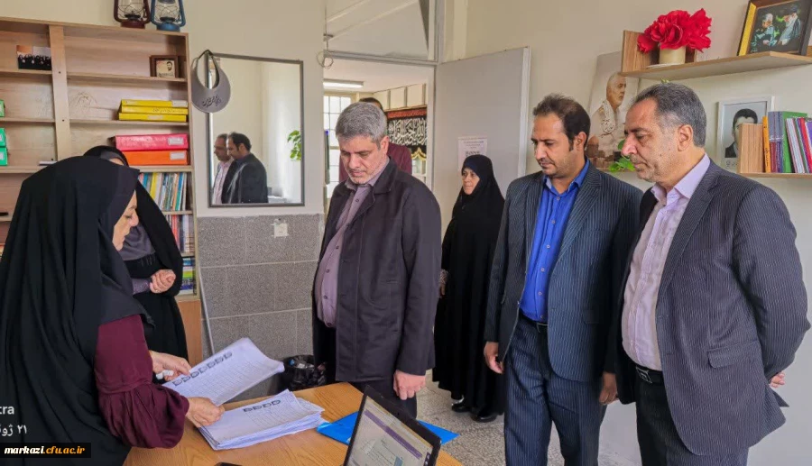 بازدید نماینده وزارت آموزش وپرورش از فرآیند مصاحبه داوطلبان ورود به دانشگاه فرهنگیان استان مرکزی 2