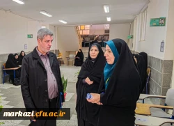بازدید نماینده وزارت آموزش وپرورش از فرآیند مصاحبه داوطلبان ورود به دانشگاه فرهنگیان استان مرکزی 2