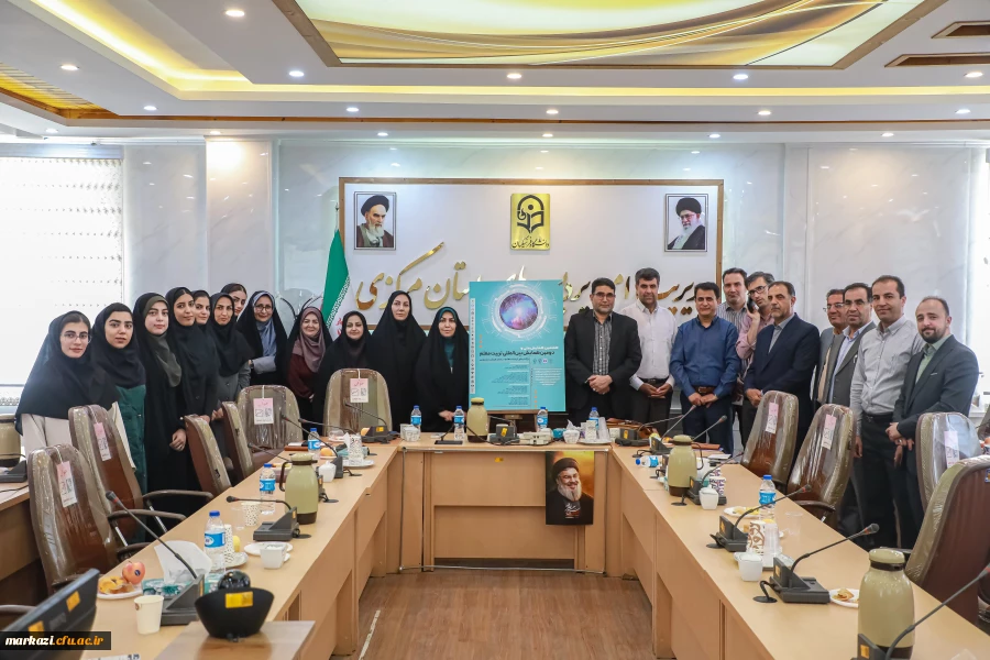 برگزاری نخستین جلسه کارگروه استقرار ساختار سازمانی جدید در دانشگاه فرهنگیان استان مرکزی 2