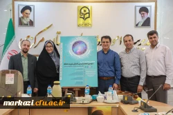 برگزاری نخستین جلسه کارگروه استقرار ساختار سازمانی جدید در دانشگاه فرهنگیان استان مرکزی 4