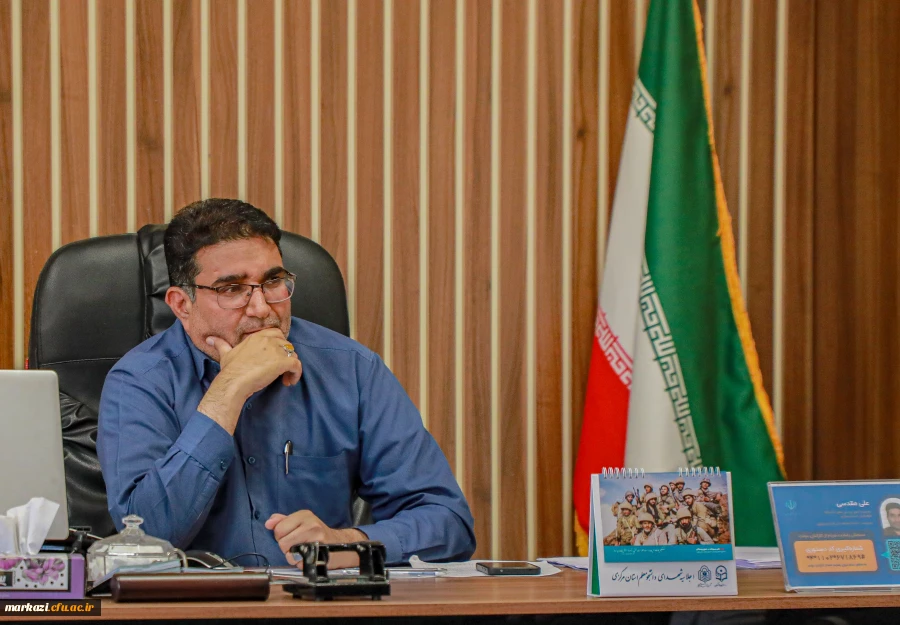 پیام تبریک دکتر علی مقدسی سرپرست دانشگاه فرهنگیان استان مرکزی به مناسبت  آغاز سال تحصیلی ۱۴۰۴-۱۴۰۵
 2