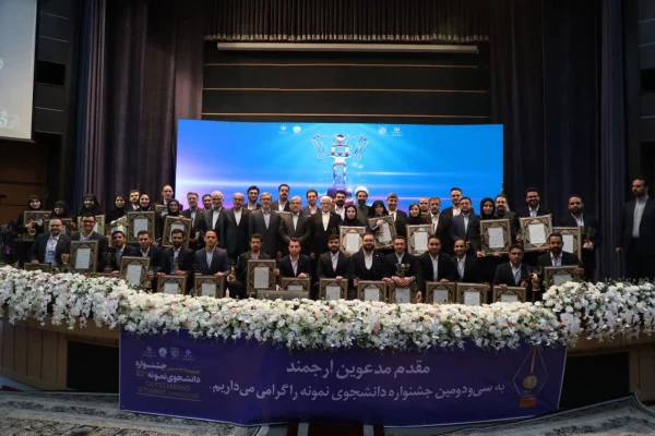  افتخار آفرینی آقای حسن شاه مرادی در سطح ملی 2