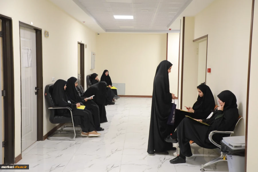 فرآیند مصاحبه شایستگی های معلمی (اختصاصی)طرح جذب استعدادهای برتر ملی دانشگاه فرهنگیان 2