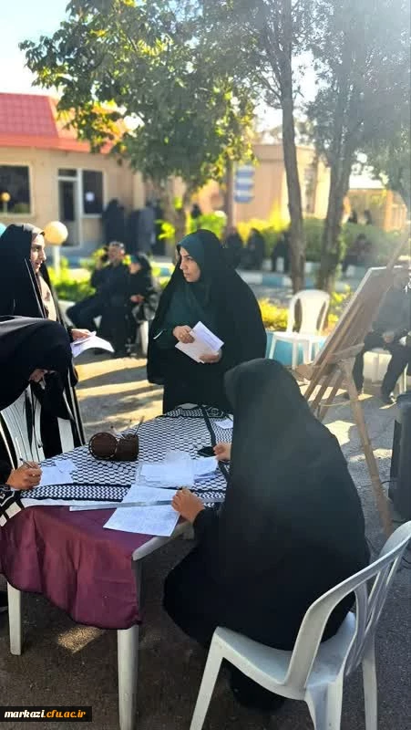 ثبت نام حضوری دانشجویان ورودی ۱۴۰۴ پردیس حضرت زینب کبری(س) 2