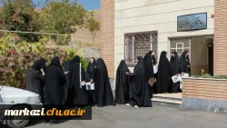 ثبت نام حضوری دانشجویان ورودی ۱۴۰۴ پردیس حضرت زینب کبری(س) 2