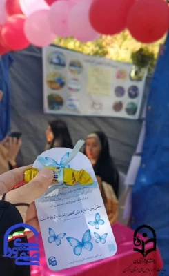  ثبت نام حضوری دانشجویان ورودی ۱۴۰۴ پردیس حضرت زینب کبری(س) 2