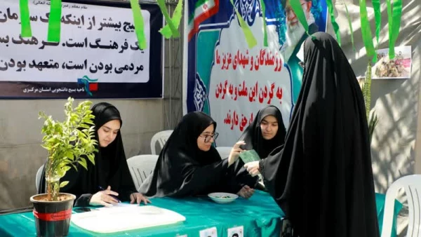  ثبت نام حضوری دانشجویان ورودی ۱۴۰۴ پردیس حضرت زینب کبری(س) 2