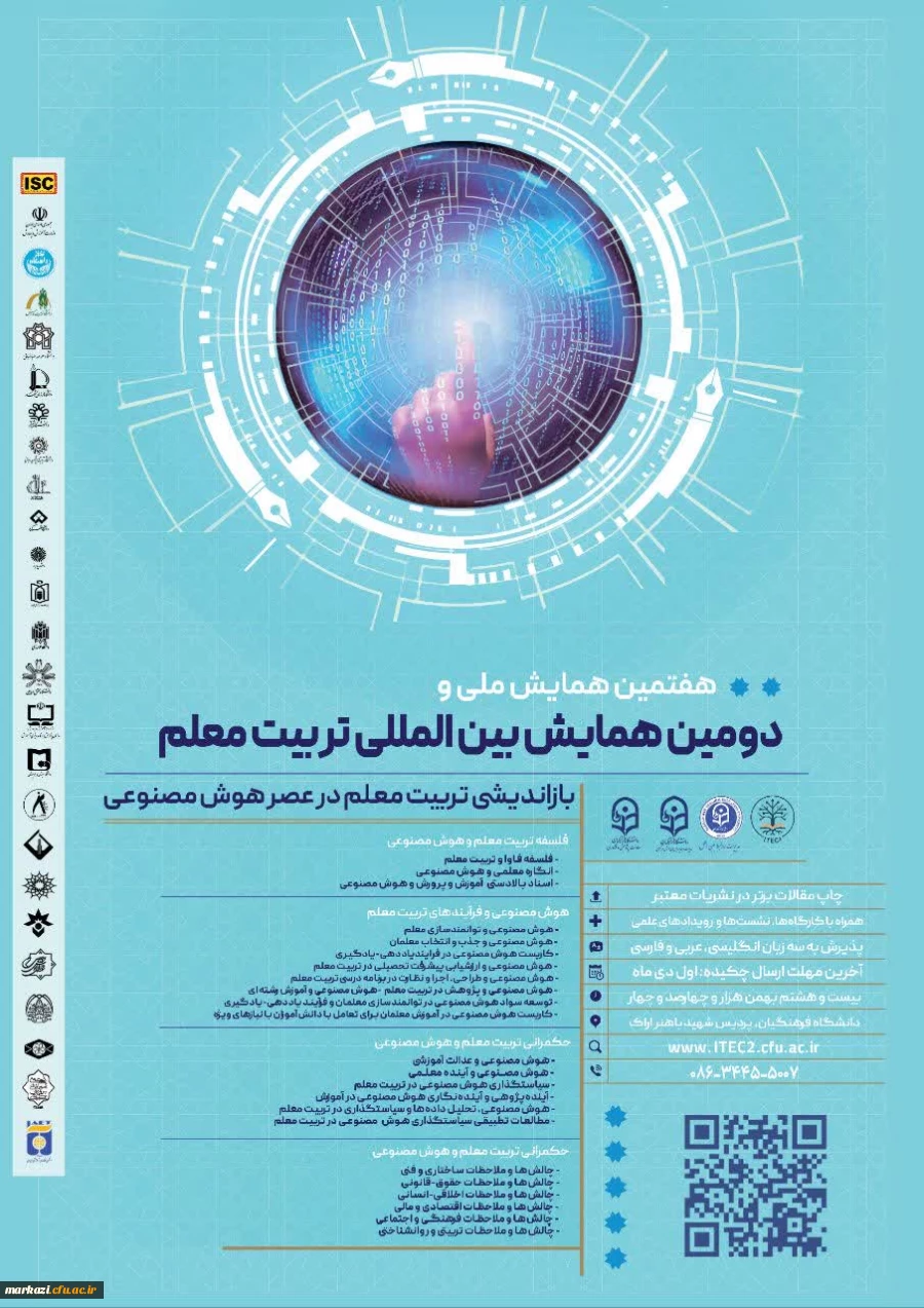 photo_2025-10-12_19-36-13