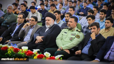  برگزاری آیین استقبال از نودانشجومعلمان و تجلیل از دانشجوی نمونه کشوری در پردیس شهید باهنر مرکزی