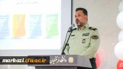 SAVE_20251015_084918