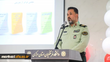 SAVE_20251015_084918