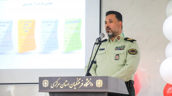 SAVE_20251015_084918