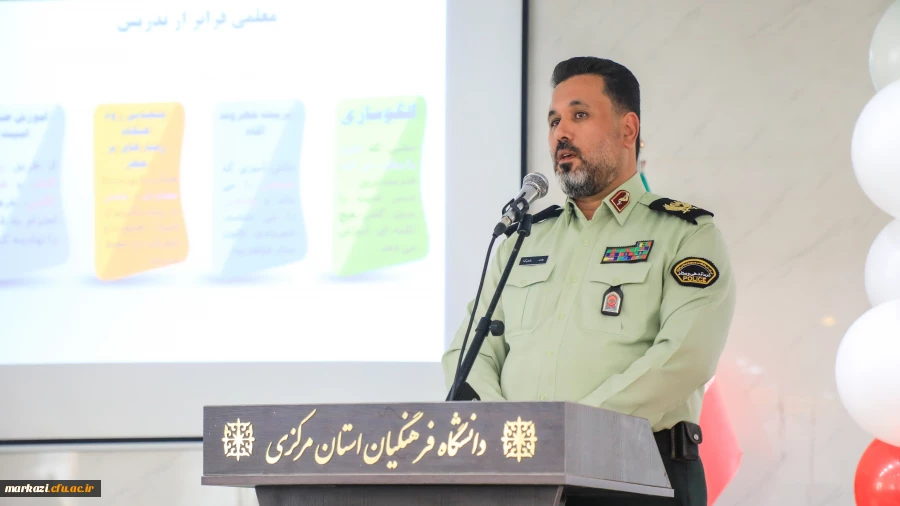 SAVE_20251015_084918