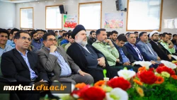 SAVE_20251015_083043