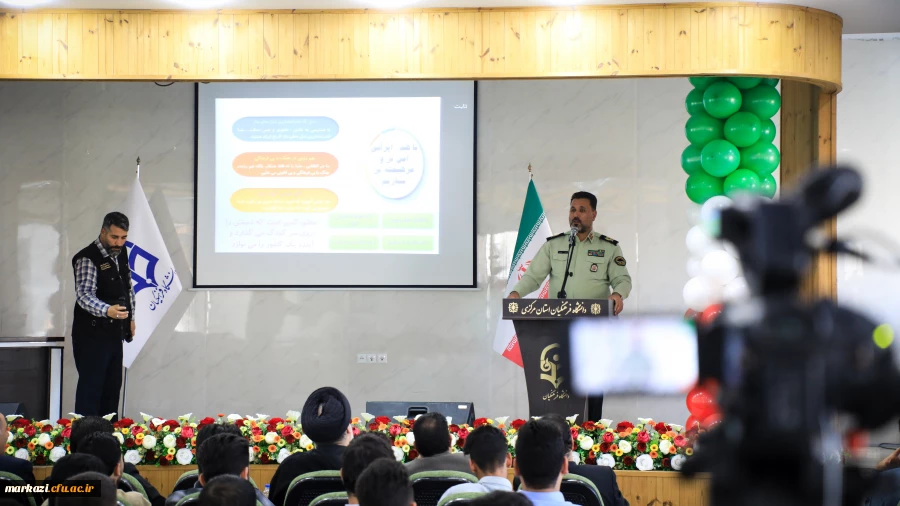 SAVE_20251015_084930