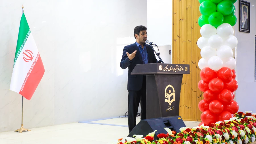 SAVE_20251015_084942