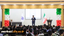 SAVE_20251015_084936