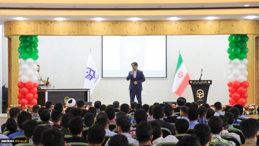 SAVE_20251015_084936