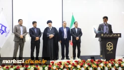 SAVE_20251015_084948