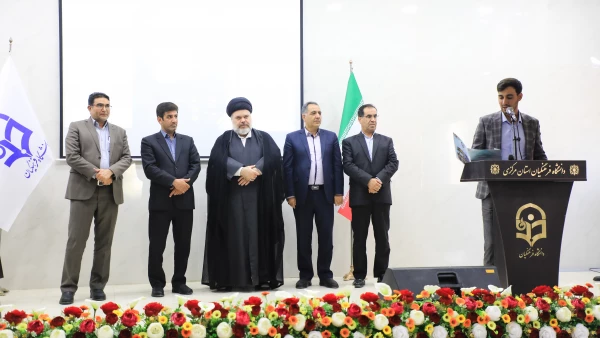 SAVE_20251015_084948