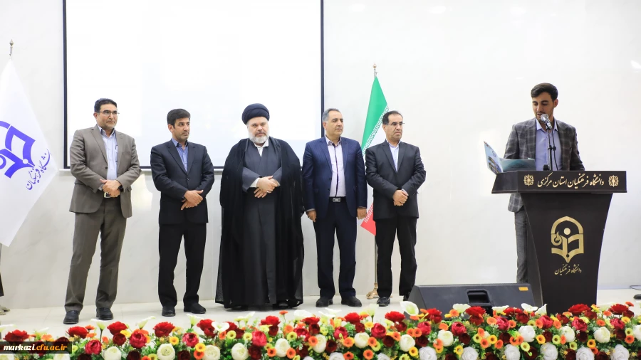 SAVE_20251015_084948