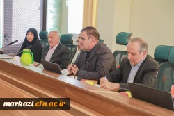 بیست و سومین نشست بنیاد خیرین استان مرکزی؛ گامی مؤثر در حمایت از دانشگاه فرهنگیان
 2