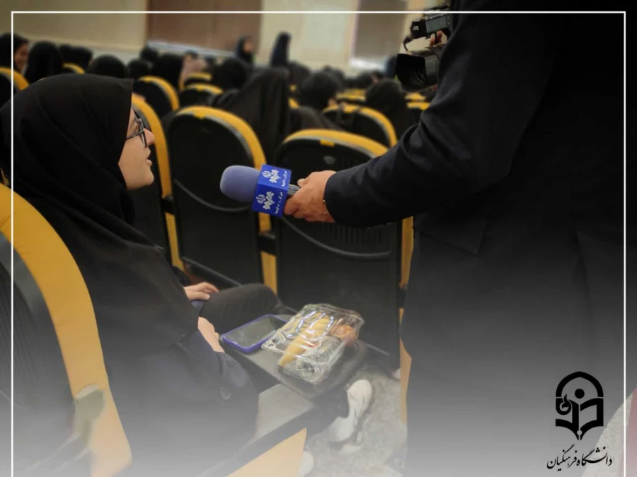 جشن ورود نودانشجومعلمان دانشگاه فرهنگیان پردیس زینب کبری(س) اراک 2