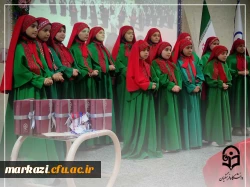 جشن ورود نودانشجومعلمان دانشگاه فرهنگیان پردیس زینب کبری(س) اراک 3