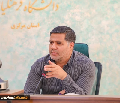 انتصاب دکتر جمال روشن زاده به عنوان سرپرست معاونت دانشجویی و فرهنگی دانشگاه فرهنگیان استان مرکزی
