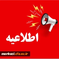 fdda0060-1d1c-4984-b676-9f077bb8dd9e