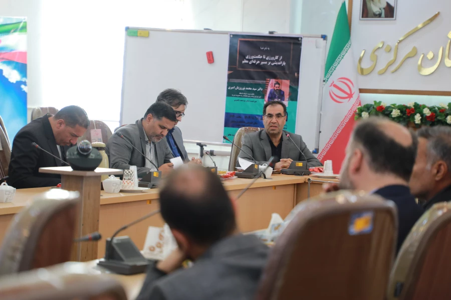 پیش نشست تخصصی سومین همایش ملی «کارورزی در برنامه درسی تربیت معلم» با عنوان «از کارورزی تا حکمت ورزی» 2