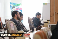 پیش نشست تخصصی سومین همایش ملی «کارورزی در برنامه درسی تربیت معلم» با عنوان «از کارورزی تا حکمت ورزی» 2