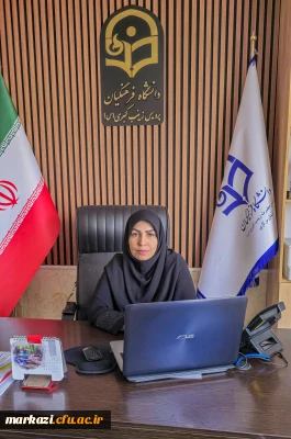 انتصاب سرکار خانم دکتر سمیه کاظمی به عنوان سرپرست دانشکده علوم تربیتی دانشگاه فرهنگیان استان مرکزی