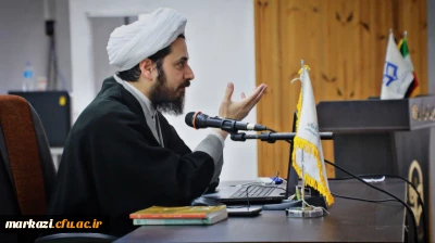 کارگاه تخصصی نقد انجمن حجتیه برای دانشجو معلمان 
