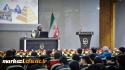 کارگاه تخصصی نقد انجمن حجتیه برای دانشجو معلمان 
 2