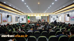 کارگاه تخصصی نقد انجمن حجتیه برای دانشجو معلمان 
 4