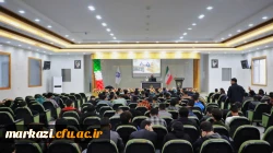 کارگاه تخصصی نقد انجمن حجتیه برای دانشجو معلمان 
 5