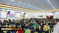 کارگاه تخصصی نقد انجمن حجتیه برای دانشجو معلمان 
 7