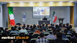 کارگاه تخصصی نقد انجمن حجتیه برای دانشجو معلمان 
 9