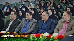 برگزاری کارگاه توجیهی مدیران و معلمان راهنمای مدارس مجری کارورزی
  2