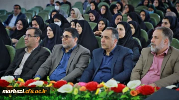 برگزاری کارگاه توجیهی مدیران و معلمان راهنمای مدارس مجری کارورزی
  2