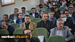 برگزاری کارگاه توجیهی مدیران و معلمان راهنمای مدارس مجری کارورزی
  2