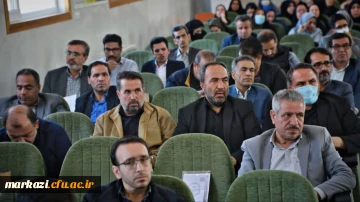 برگزاری کارگاه توجیهی مدیران و معلمان راهنمای مدارس مجری کارورزی
  2