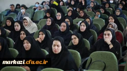 برگزاری کارگاه توجیهی مدیران و معلمان راهنمای مدارس مجری کارورزی
  3