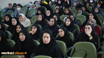 برگزاری کارگاه توجیهی مدیران و معلمان راهنمای مدارس مجری کارورزی
  3