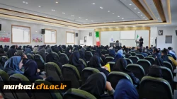 برگزاری کارگاه توجیهی مدیران و معلمان راهنمای مدارس مجری کارورزی
  5