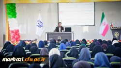 برگزاری کارگاه توجیهی مدیران و معلمان راهنمای مدارس مجری کارورزی
  7