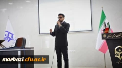 برگزاری کارگاه توجیهی مدیران و معلمان راهنمای مدارس مجری کارورزی
  10