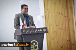 برگزاری کارگاه توجیهی مدیران و معلمان راهنمای مدارس مجری کارورزی
  11