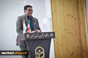 برگزاری کارگاه توجیهی مدیران و معلمان راهنمای مدارس مجری کارورزی
  11